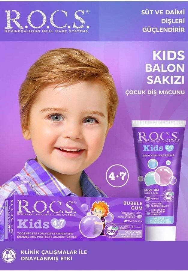 Rocs Kids Balon Sakızı Tadında 4-7 Yaş Florürsüz Diş Macunu 45 ml